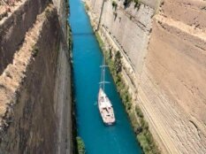 Grand Canal, Corinth, Greece